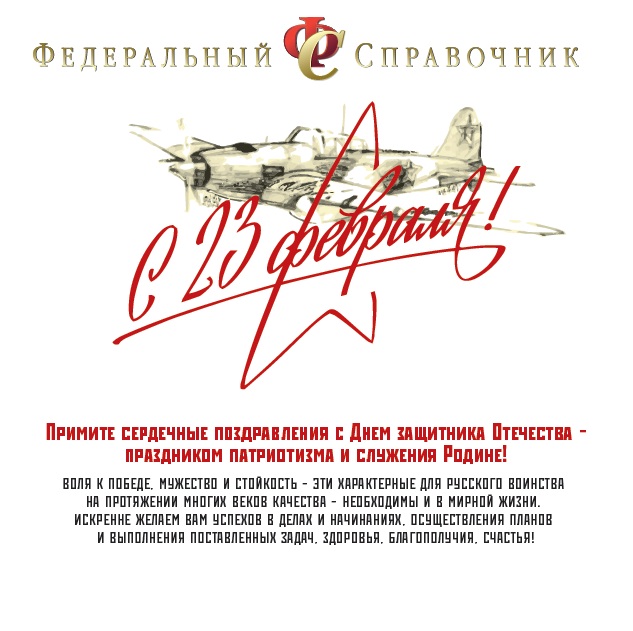 С днем рождения солдат стих С днем рождения солдат стих