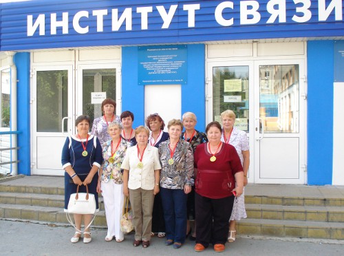 Группа ГТС-406