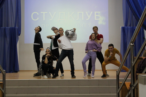 Открытие сезона