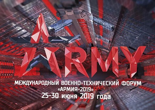  - 2019