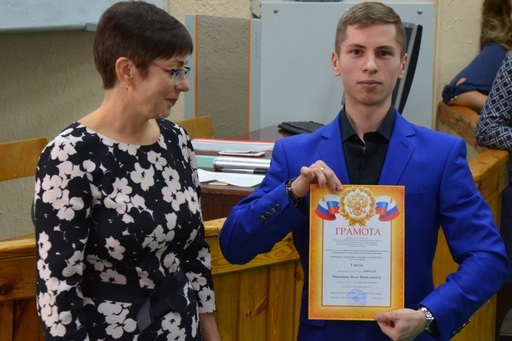 -2019