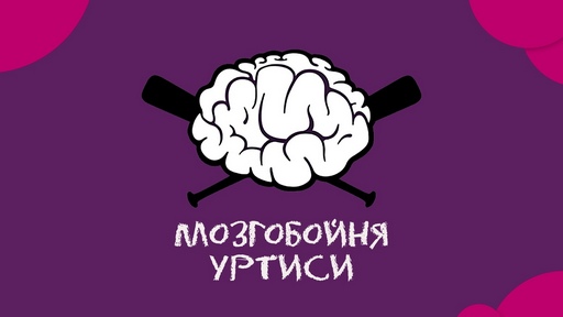   -2020