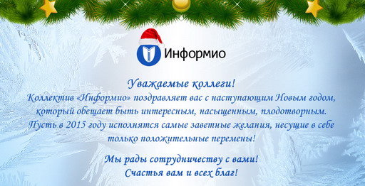 card2015.jpg card2015.jpg