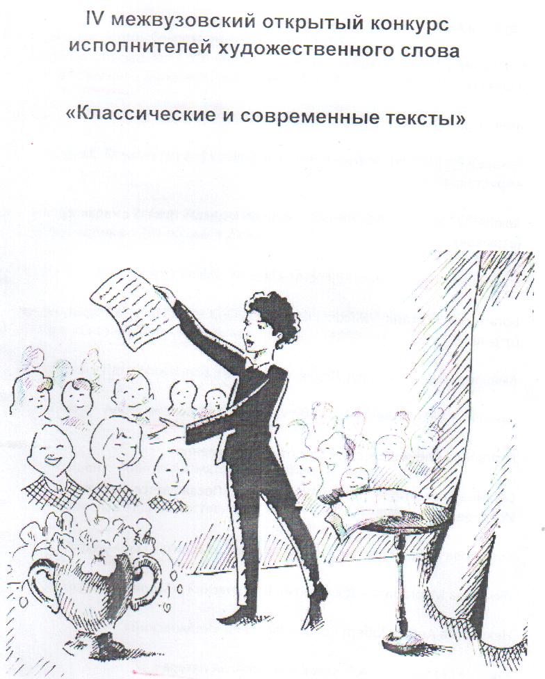 Афишка.jpg Афишка.jpg