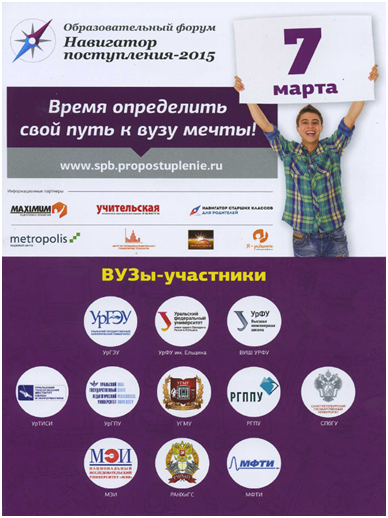 150312-2.png 150312-2.png