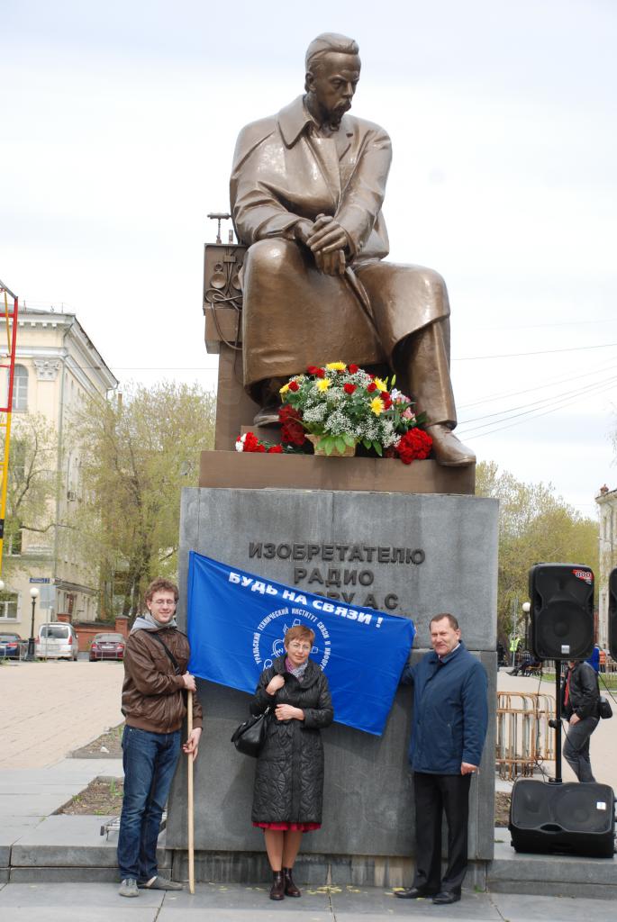 DSC_1048.JPG DSC_1048.JPG